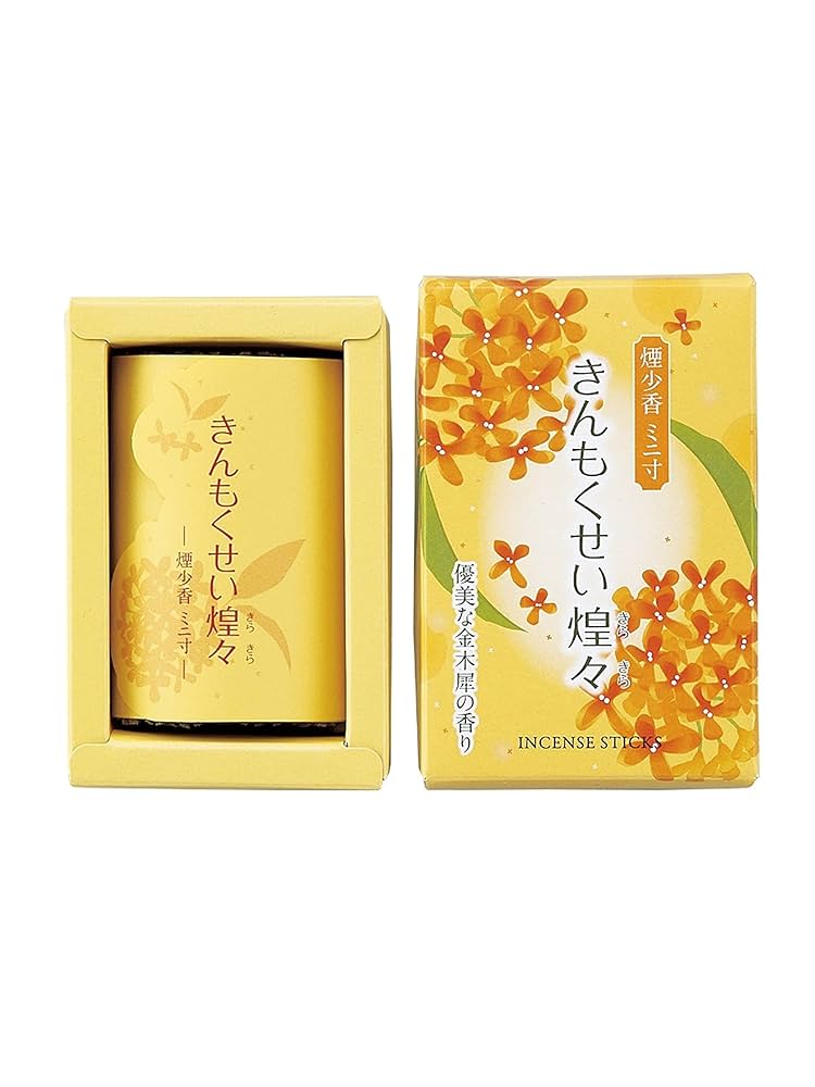 Amazon｜仏具のマルエス(Maruesu)マルエス 日本製 線香